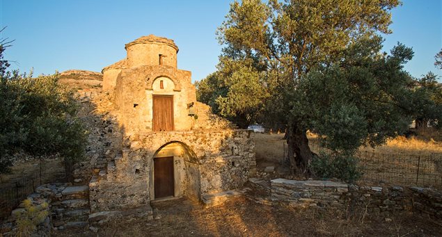 Άγιοι Απόστολοι Μετόχι Άγιοι Απόστολοι Μετόχι