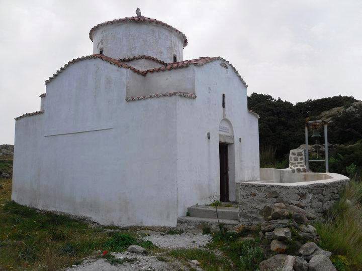 Άγιος Κωνσταντίνος Τρίποδες Άγιος Κωνσταντίνος Τρίποδες