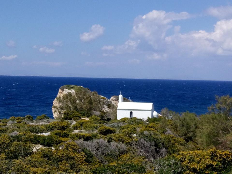 Άγιος Ταξιάρχης Αμπράμ Άγιος Ταξιάρχης Αμπράμ
