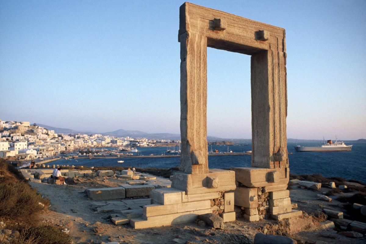 Πορτάρα Νάξου Πορτάρα Νάξου
