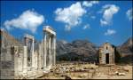 Ξενοδοχείο Άδωνις -  Νάξος - Απόλλωνας - Παραλία - Δωμάτια - Εξερεύνηση